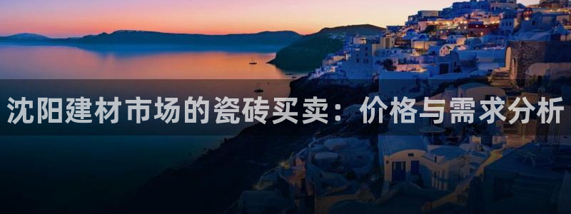 杏鑫登录注册测速