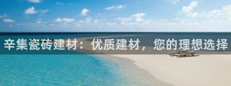 杏鑫平台线路测速