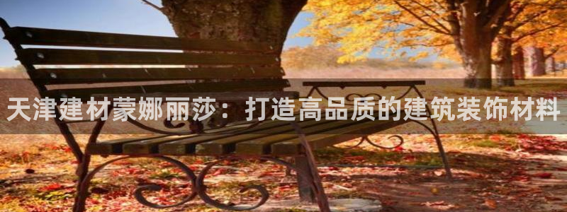 杏鑫娱乐官方网站客户端