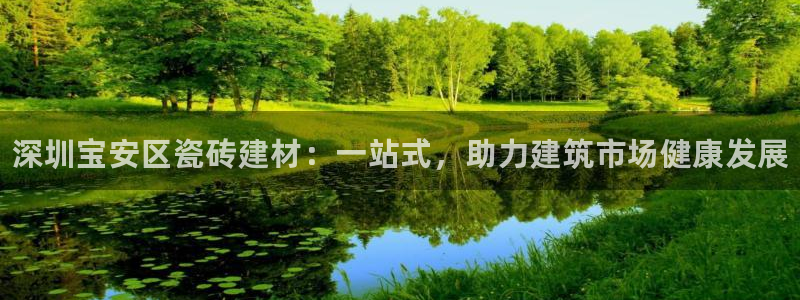 杏鑫官网注册账号密码是什么