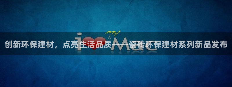 杏鑫官网最新信息新闻报道