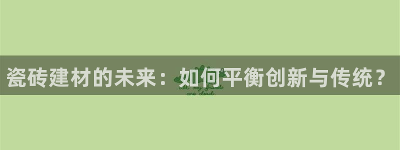 杏鑫娱乐怎么下