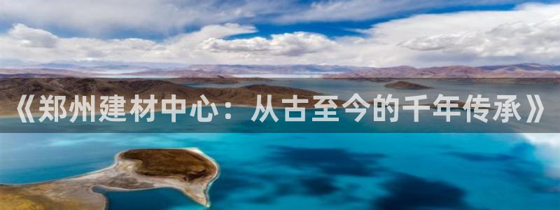 杏鑫娱乐开发团队