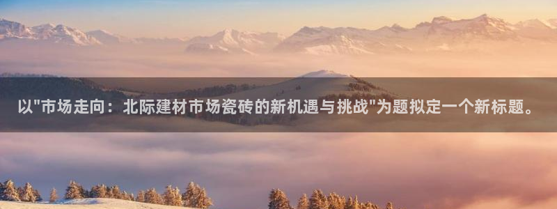 杏鑫平台怎么样黑钱吗是真的吗知乎