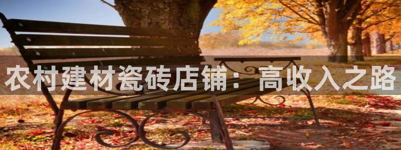 杏鑫平台在线注册