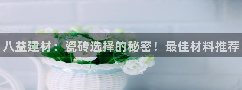 杏鑫娱乐是合法的吗是真的吗