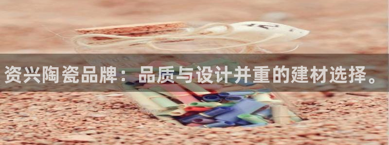 杏鑫官方app代理