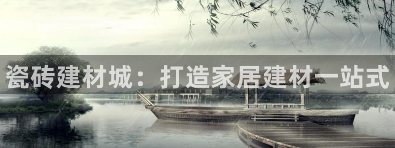 杏鑫平台代理怎么样可靠吗