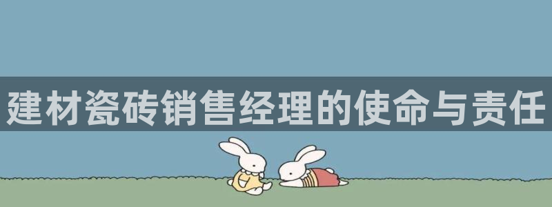 杏鑫平台在线注册