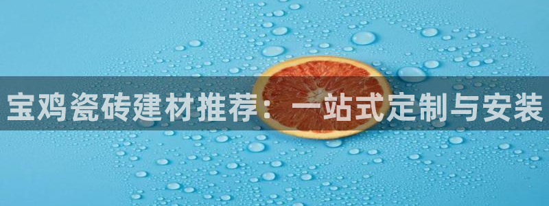 杏鑫官网注册账号是什么意思