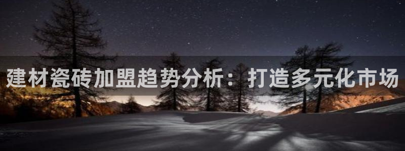 杏鑫平台是黑平台吗知乎